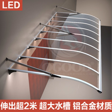 LED��ˮ���X�Ͻ����ﴰ��ͥԺ����T�^������ܓ�������������