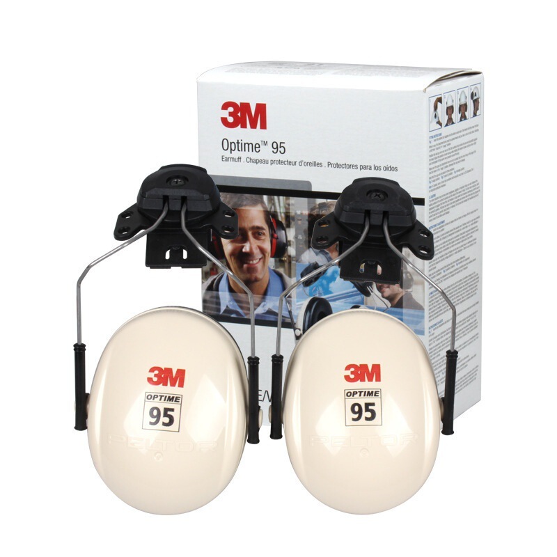 3M Sound Insulation Earplugs H6P3E Hanging Helmet Type Airport Tunnel Site Shipyard Noise Prevention and Noise Reduction Labor Protection Earmuffs 3M Sound Insulation Earplugs H6P3E Hanging Helmet Type Airport Tunnel Site Shipyard Noise Prevention and Noise Reduction Labor Protection Earmuffs