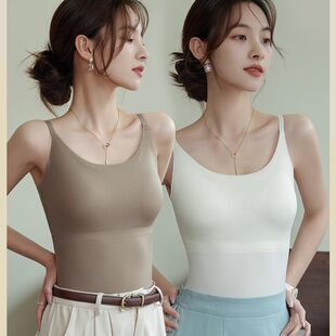 Bra, shockproof top with cups, adjustable T-shirt, tank top