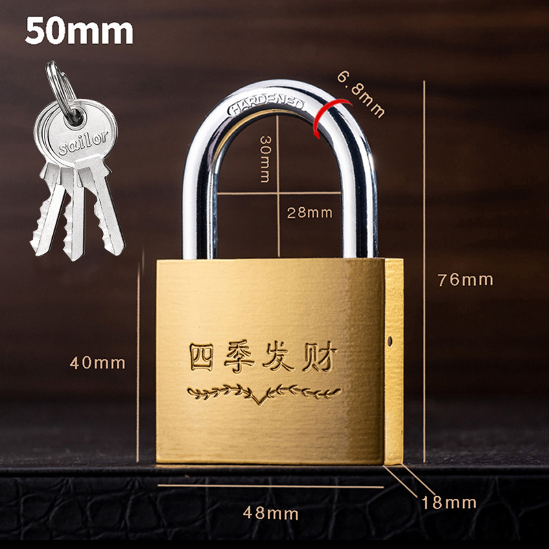 模造銅南京錠シングルオープンロックドアロック寮キャビネットロック小さなロック 9 キーロック工場卸売|undefined