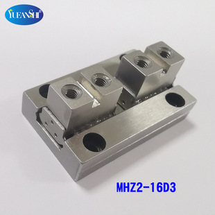 ��ָ������MHZ2-16D3/20D3/25D3צ�^��̨��՟��Y��ĩ����