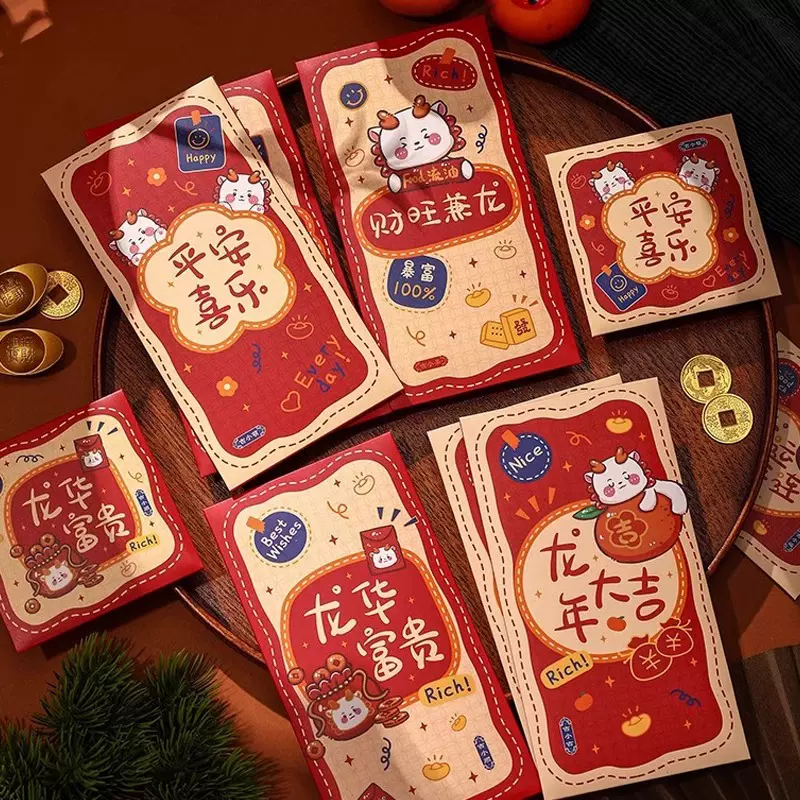 龙年红包2024新年千元卡创意红包封儿童压岁钱过年春节通用利是封