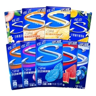 ���~������28Ƭ50.4g���ѱ������ϲ�ݮζ�����Ǻ��b���¿ښ�