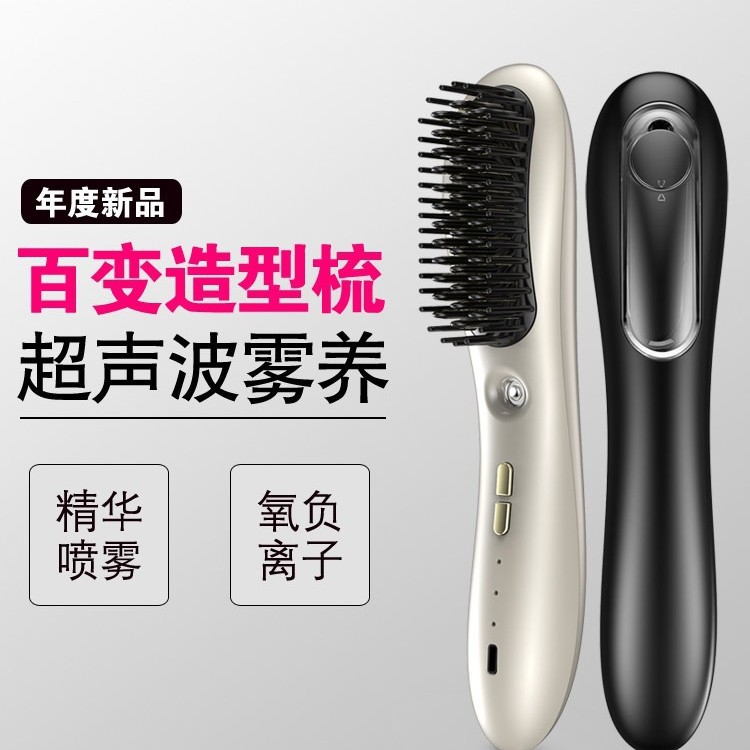 �羳�������߸�����ֱ����USB���ʽֱ������������ֱ����