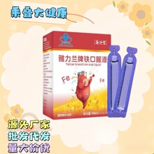 ���ِ���������m���F�ڷ�Һ�ٷ���Ş��֧�ָ�ƽ̨���