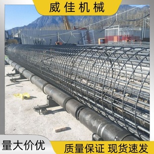 Semi-Automatic Rebar Cage Forming Machine Large Rebar Rolling Cage Machine Single and Double Rebar Winding Machine