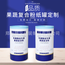 �AͲ���޶��� ʳƷ���b��Ͱ���� ���߷�ţƤ���A�μ�Ͳ �S��ֱ��