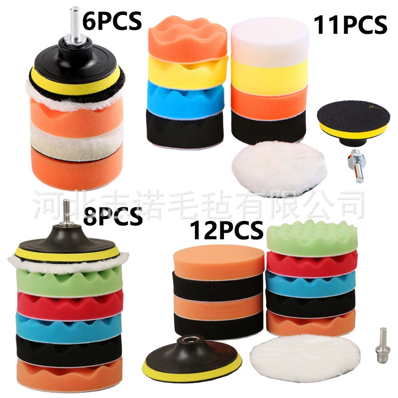6/8/11/12 Набор плоских губчатых колес автомобиля полировки воск самоклеящийся губчатый диск волнистый бархат губчатый колесо