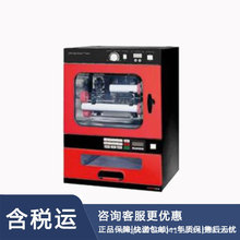 �����s����UVP ��̖:UVP-HL-2000��̖��D337650