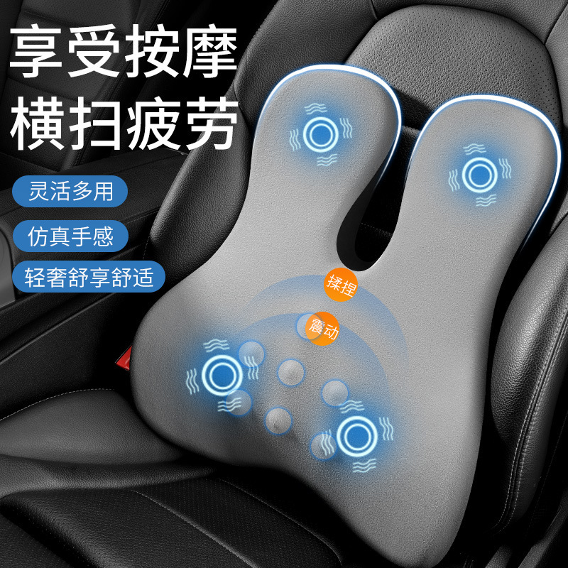 USB汽车加热按摩头枕腰靠 车载座椅靠背垫办公室靠垫护腰垫|undefined