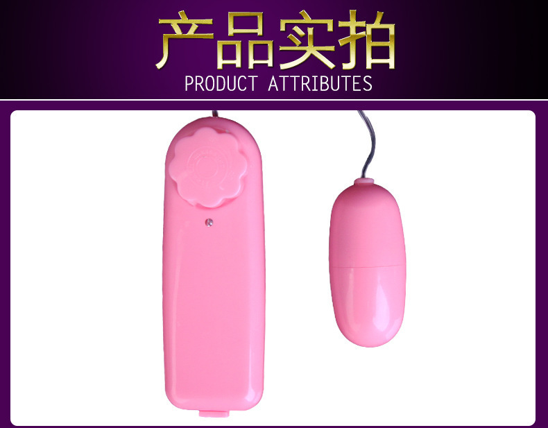 Jiuai Mini Remote Control Vibrating Egg for Women, Silent 30dB, USB Rechargeable, Pink — detail image 5