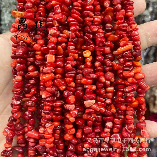 Optimize red coral