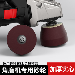 ��ĥ�Cɰ݆���ٲ��P䓴�ĥ�_�В���Ӻ��ĈAĥ�^����ɰĥ������