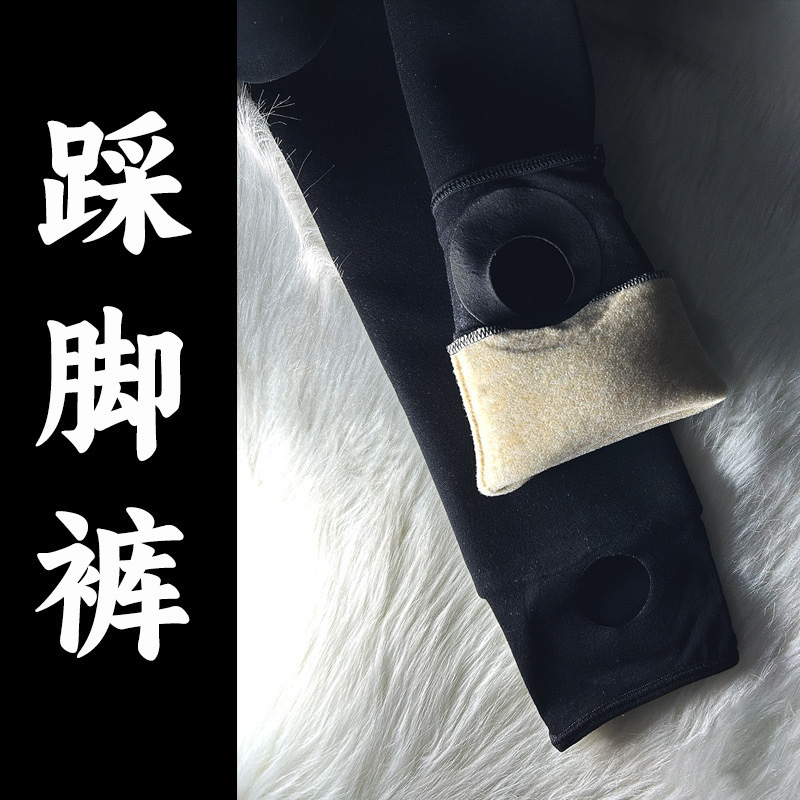 500G 여성용 발걸음 팬츠, 도톰한 겨울 울, 실크 한 켤레로 야외에서도 착용 가능한 올인원 따뜻한 팬츠