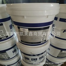福斯FUCHS RENOLIN MR 1 3 5 10 15 20 30 40 50主轴油 锭子油