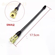 ���Ɍ��v�C�ֳ֙C�쾀136-174MHz/400-500MHz���v�C�쾀VHF/UHF
