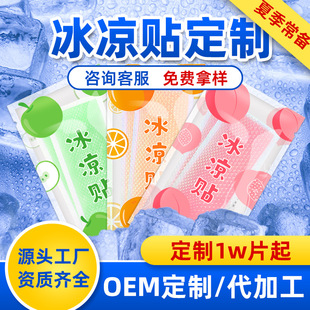 �ļ������N�ƴ��ӹ�����˟��N�W��܊Ӗˮ��ζ���ˮ���z�����N