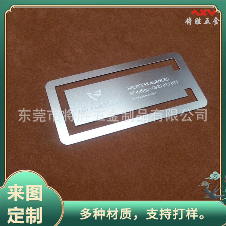 厂家生产斜口铝垫圈 金属垫片 不锈钢垫圈