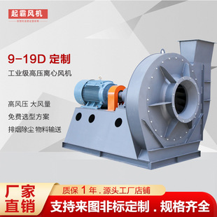 �S�Ҷ���9-19D�߉��x���L�C���I���L�����m�Q����L�C�Ś��ȟ��C