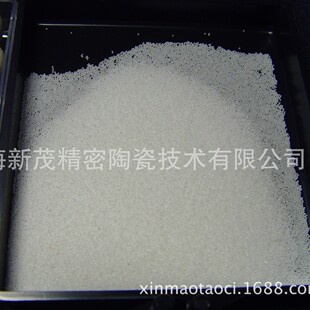 0.3mm������մ�����飬������ĥ���|�������΢�飬��ĥ��