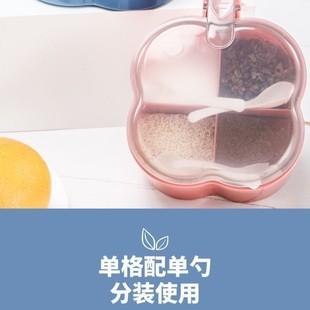 Salt Shaker Four-In-One Storage Spice Jar Kitchen Seasoning Box Jar Household Seasoning Box Dropshipping