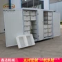 控制大型操作箱式豆芽机