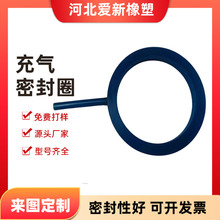 橡胶充气密封圈硅胶密封圈气囊充气大口径密封圈O型圈硅胶气囊