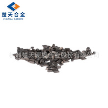 Ӳ�|�Ͻ� �Ƭ���Ƭ㊵���XƬ ľ����Ƭ��X�����ӵ�Ƭ�ǘ�