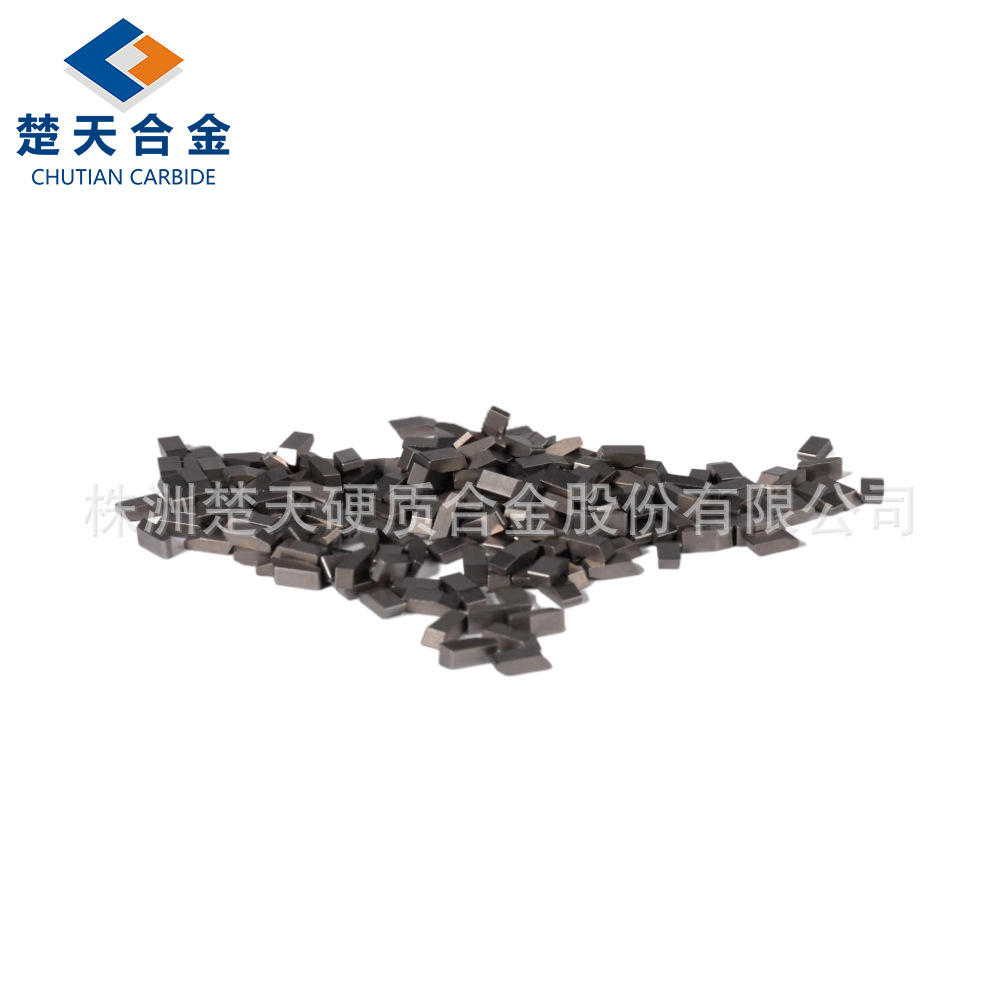 木工刀具用钨钢锯齿片 锯齿粒 替代碳化钨锯齿片 木工锯刀头