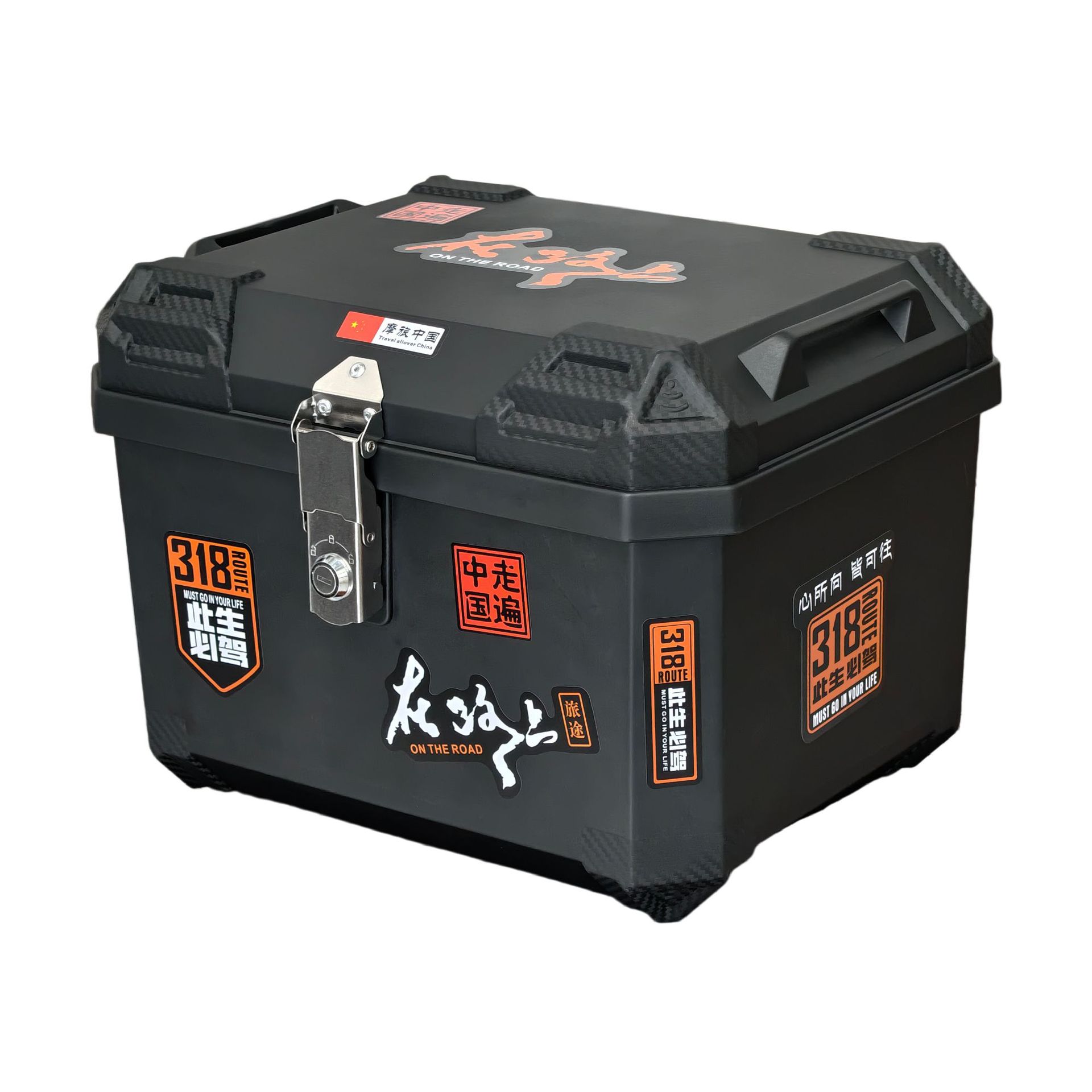 Electric Vehicle Trunk, Large Capacity Trunk, Scooter Trunk, Motorcycle Luggage Box, Large Universal Extra-Large Box, Waterproof and Shockproof