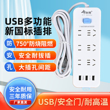 ÿ{ԴusbλŲ๦ܲoŲ往