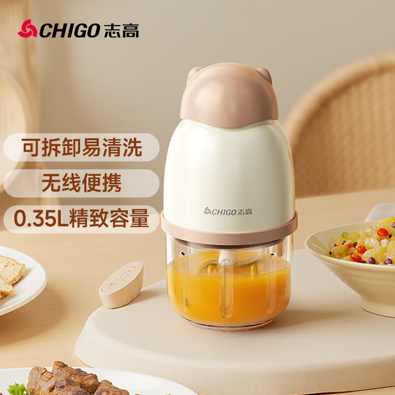 Máquina de alimentación para bebés inalámbrica para el hogar Chigo, picadora de carne pequeña, trituradora de ajo multifuncional, máquina de alimentación inalámbrica
