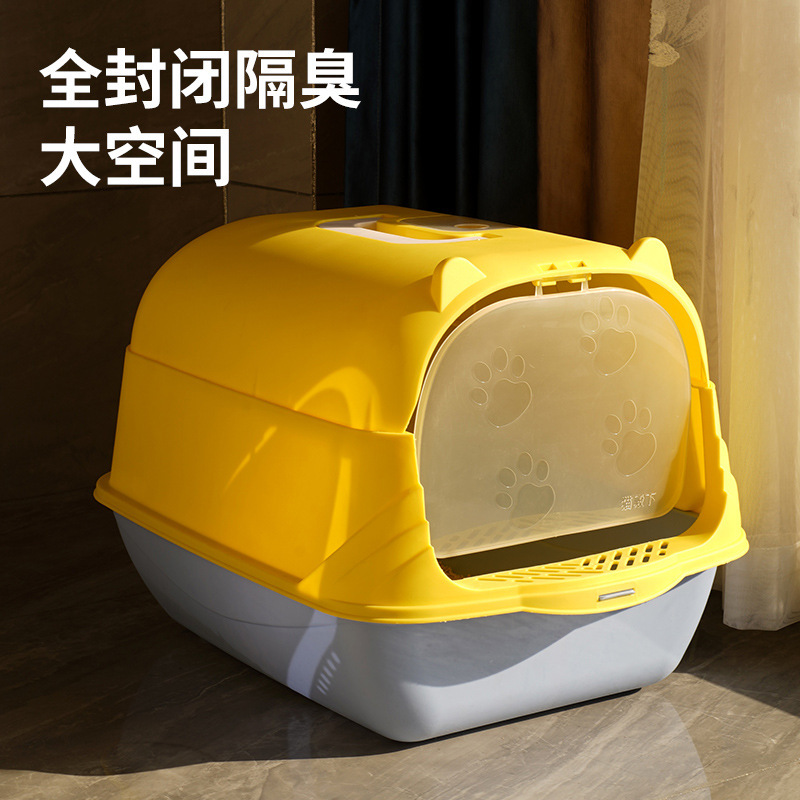 완전 반밀폐형 고양이 쓰레기통, 이동식 초대형 물 튀김 방지 및 냄새 차단 고양이 쓰레기통, 고양이 화장실, 새끼 고양이 용품