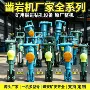 耐用操作手持式开孔凿岩机
