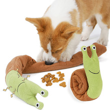 宠物嗅闻毛绒玩具蜗牛磨牙益智发声互动宠物用品藏食慢食狗狗玩具