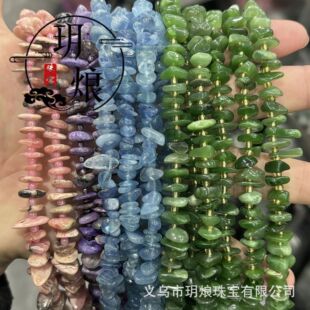 �B���S����ʯ��Ȼ��ˮ��Ħ��ʯ�t�yʯ����ɢ�� �ֹ�diy���Ʒ����