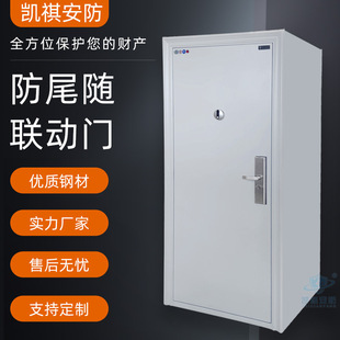 凯祺银行监狱AB门防尾随联动门互锁门视窗通勤扫码智能二道安全门-阿里巴巴