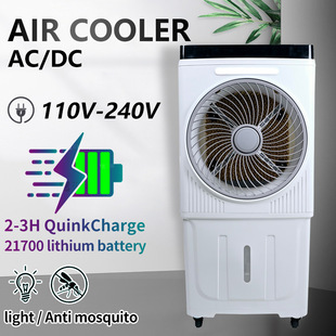 �L�m�����Ƅӳ��ˮ���L��Portable Charging Water-Cooled Fan
