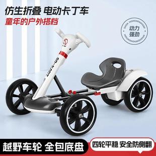 ���ۯB�ⰲ�b��ͯ����܇늄���݆������2-6�q��y��ͯС��늄�܇