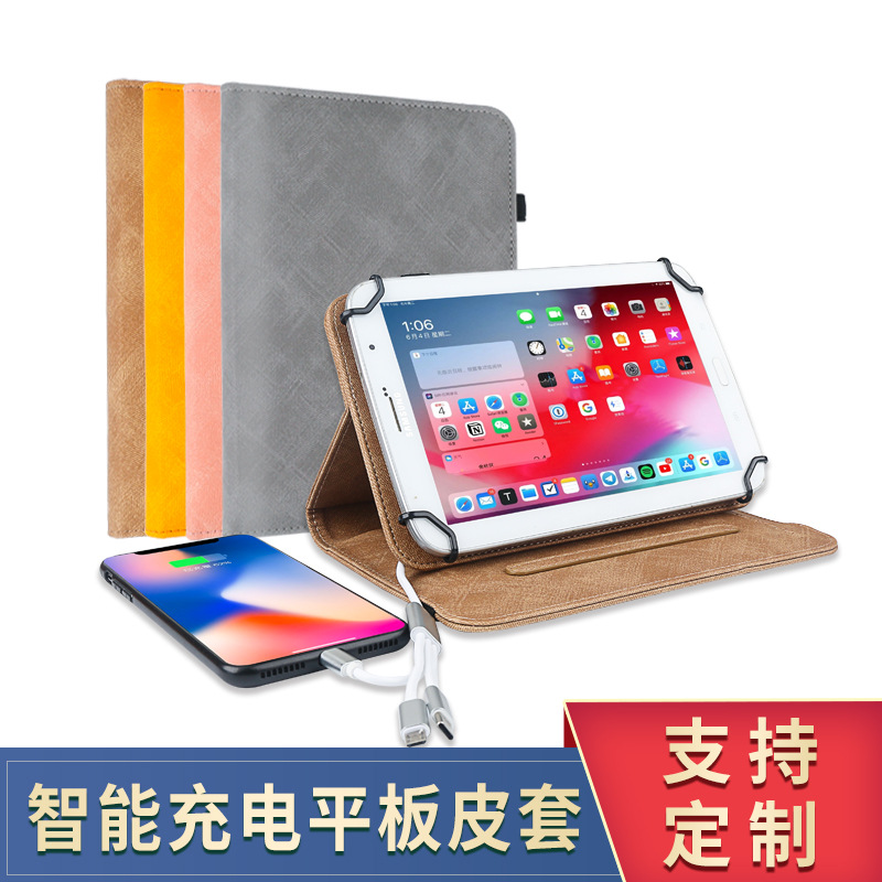 Creative protective case charging