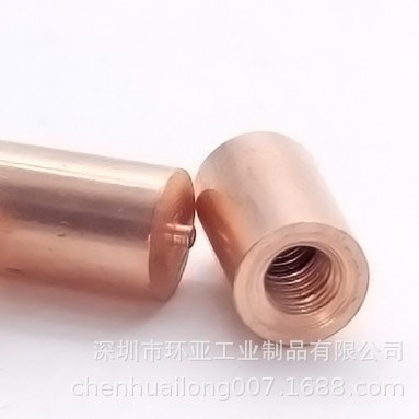 镀铜种焊螺母柱焊接螺柱.  焊柱  10M6-15/12/16/24