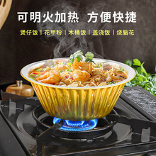 ������a���뻨�׷���һ�����a���X���������u����ЈA�ν�ɫ����