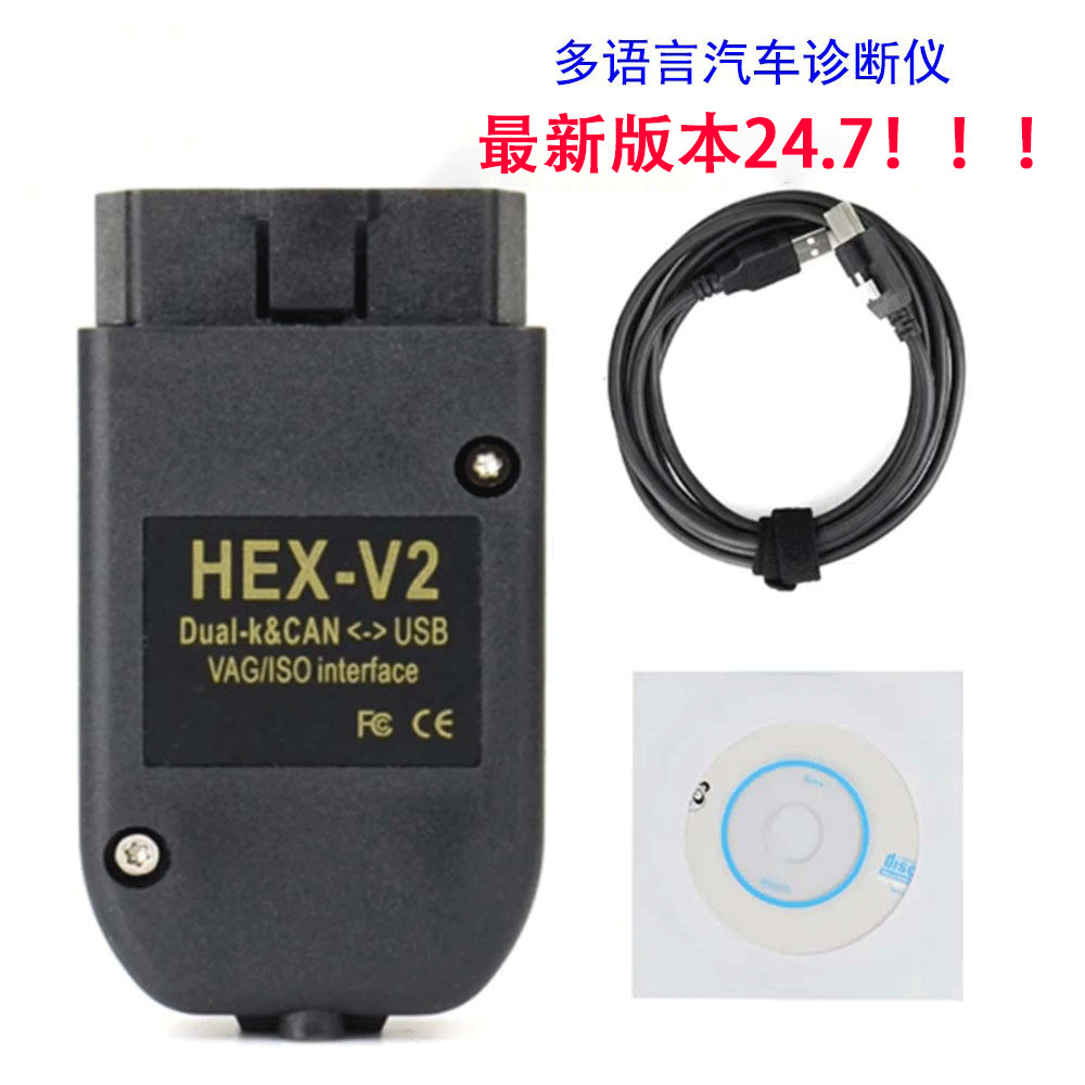 O1CN01moWZhI1x1vUEbxVwr_!!2217