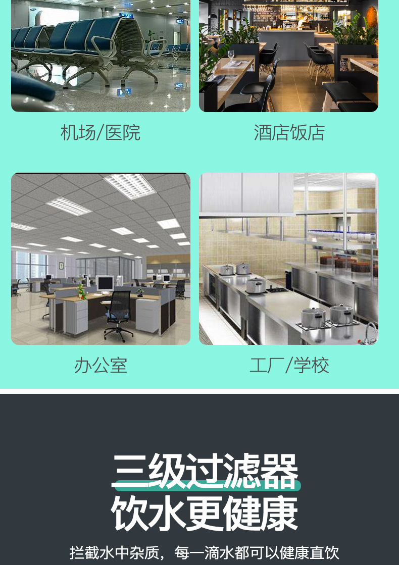 详情_005.jpg