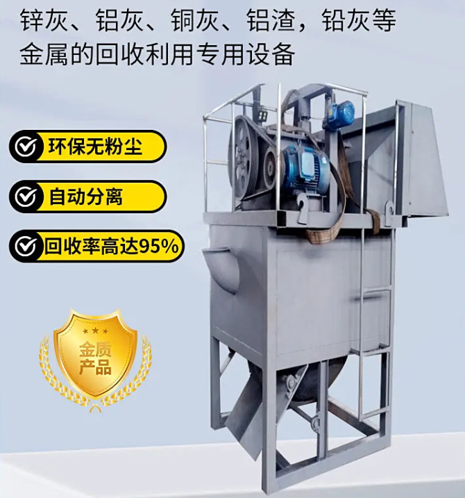 微信图片_20250717174514