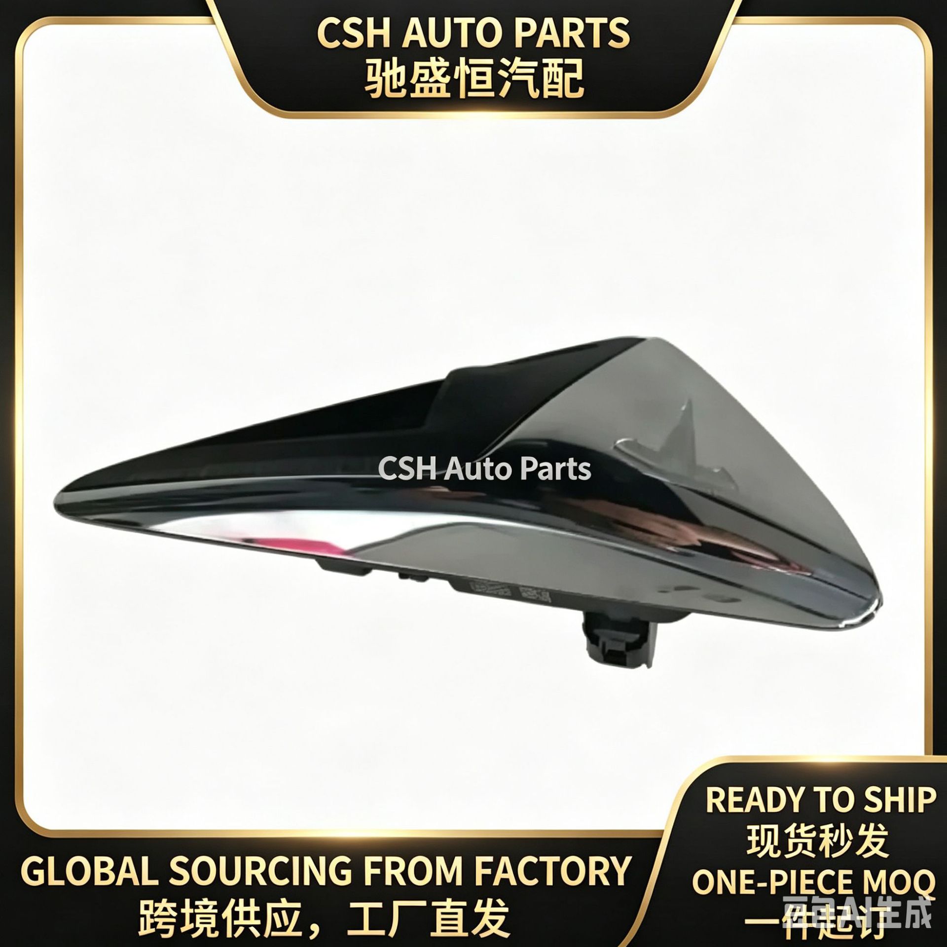 Suitable for Tesla MODEL3MD3 fender turn signal light electroplating 1125107-77-H1125107-50J