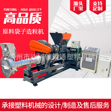 �\ͨ�Cеԭ�ϴ��������C ԭ�ϴ���Ƥ�����C �ɝ����ԭ�ϴ������C