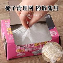 ��ʽ�����坍�W��Ħ���坍Ƭ����ľ���坍�����^�l�坍��50Ƭ���b