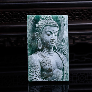 Natural A-Grade Jade Tathagata Buddha Blue Water Material Double-Sided Precision Shadow Carving Old Jade Pendant Pendant Jade Pendant Jade Buddha