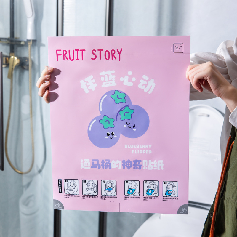 Pegatinas de dragado de inodoro pegatinas de inodoro para el hogar inodoro fuerte presión bloqueo dragado transfronterizo